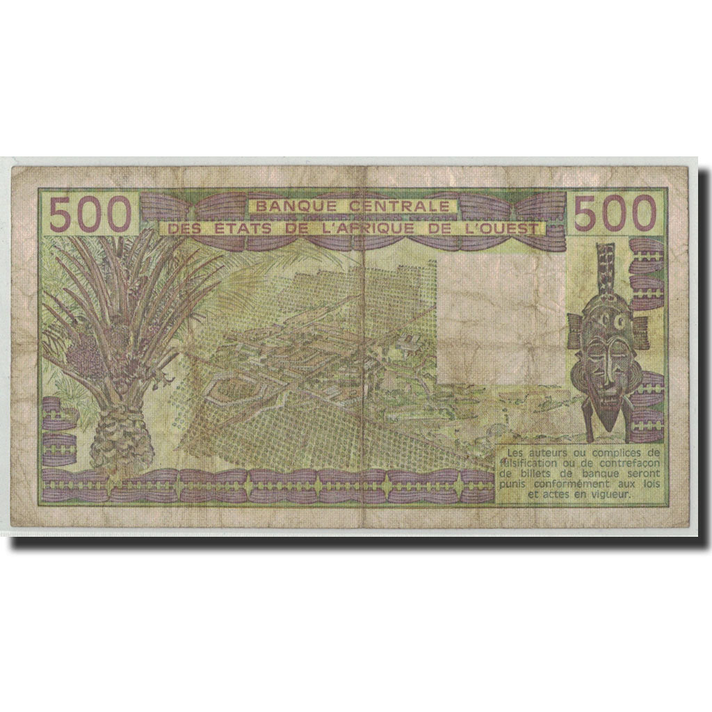 Billet, West African States, 500 Francs, 1981, KM:706Kc, B+