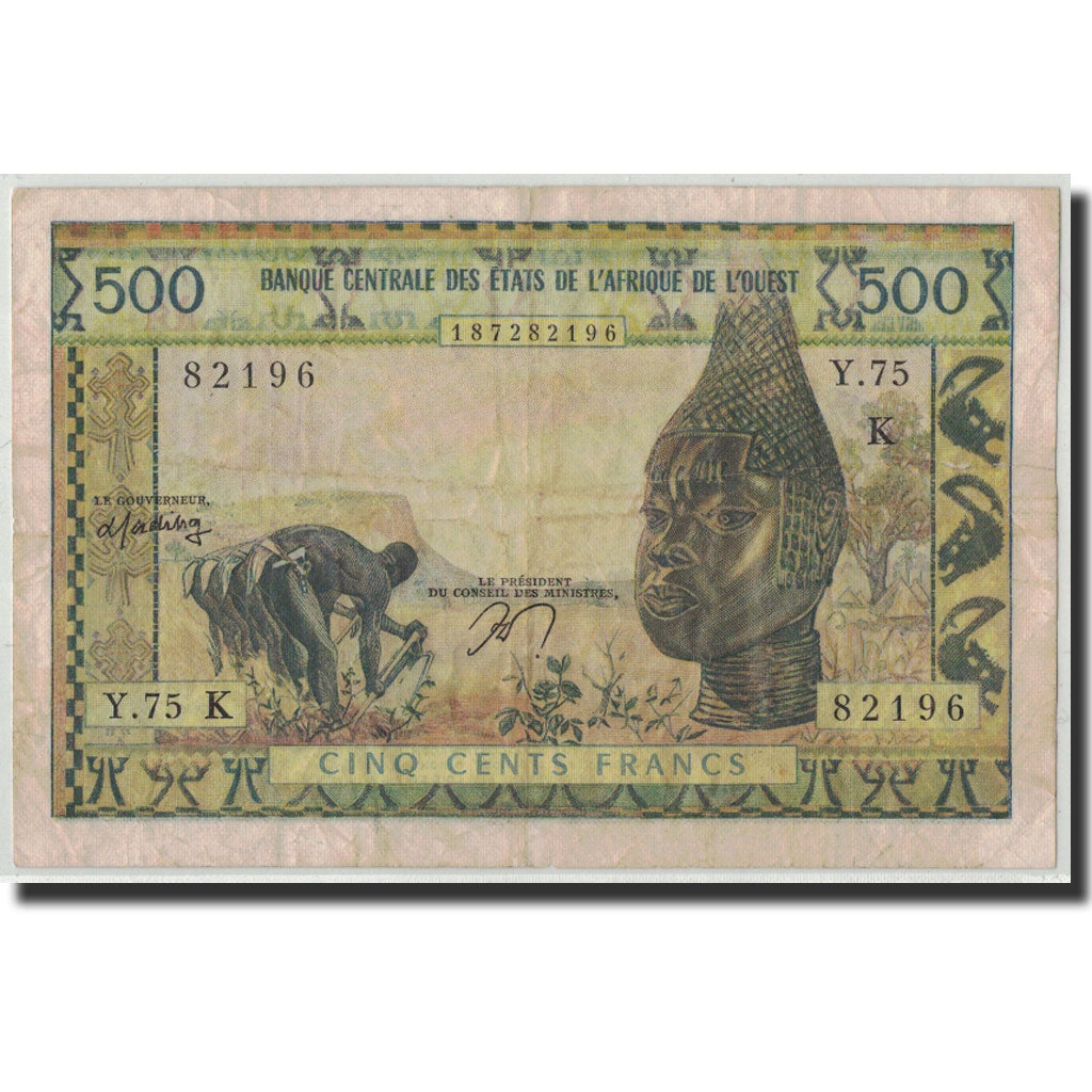 Banknote, West African States, 500 Francs, Undated (1959-65), KM:702Kn
