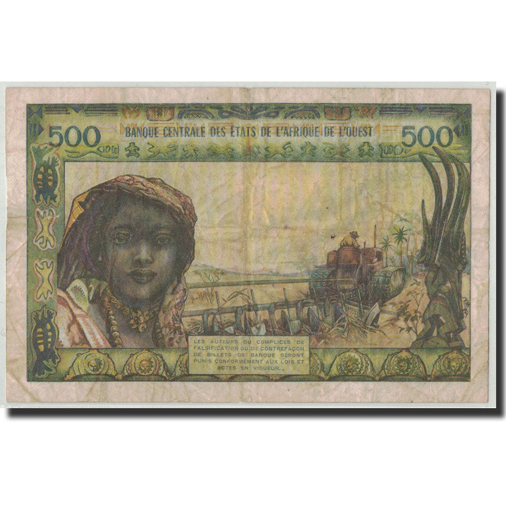 Banknote, West African States, 500 Francs, Undated (1959-65), KM:702Kn