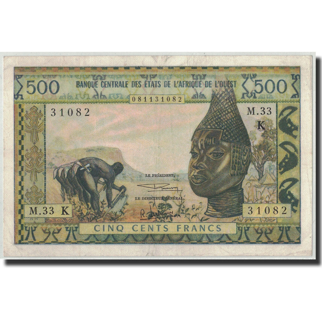 Banknote, West African States, 500 Francs, Undated (1959-65), KM:702Kg
