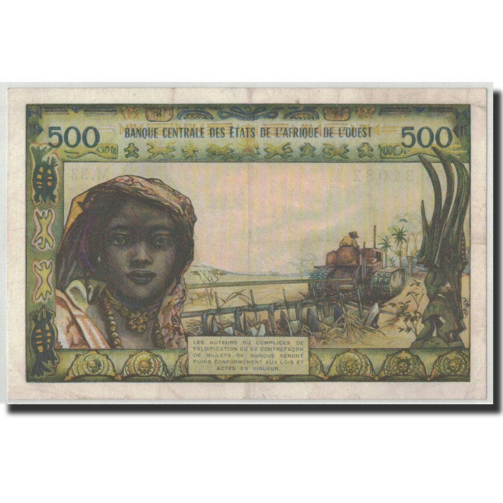 Banknote, West African States, 500 Francs, Undated (1959-65), KM:702Kg