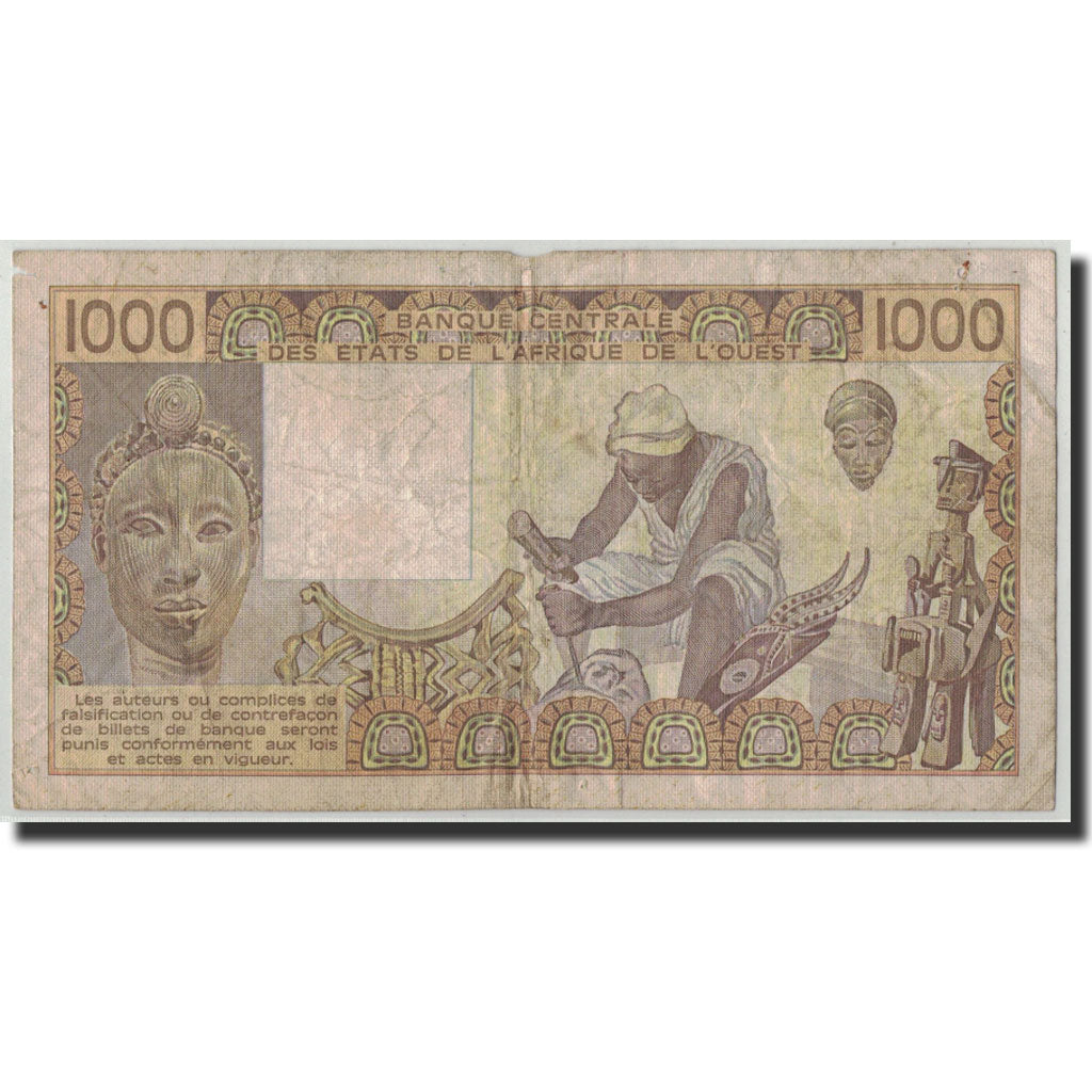 West African States, Ivory Coast, 1000 Francs, 1987, KM:107Ah, VG(8-10)