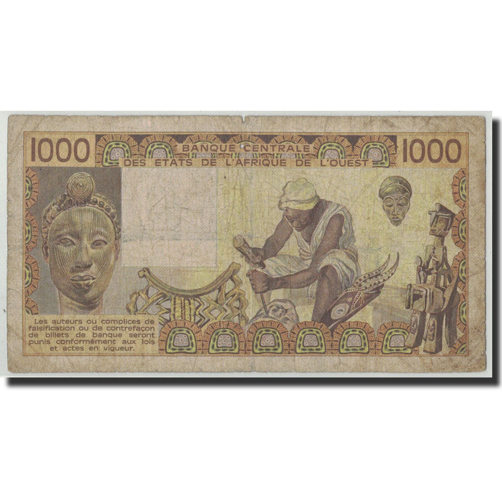West African States, Ivory Coast, 1000 Francs, 1981, KM:107Ab, VG(8-10)