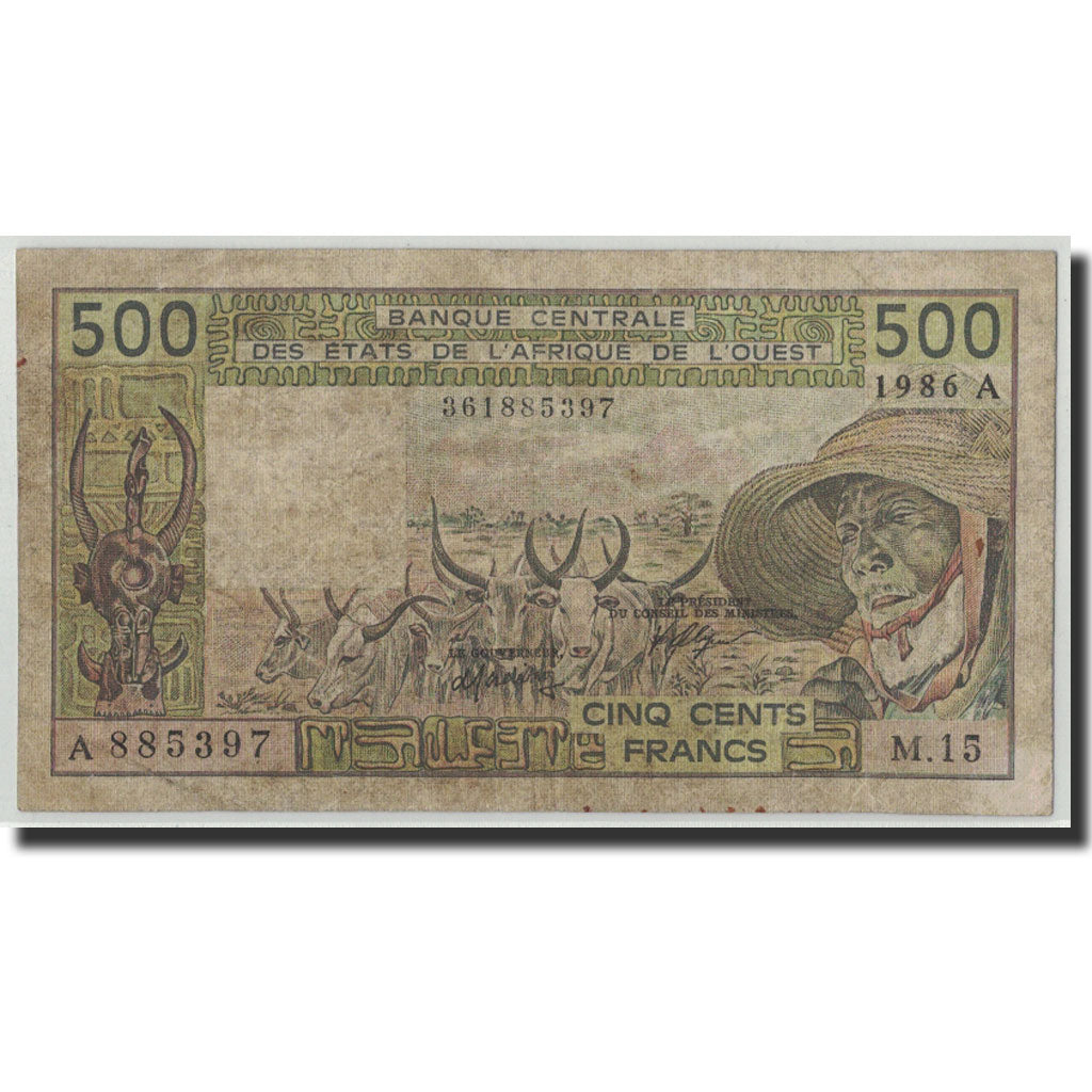 West African States, Ivory Coast, 500 Francs, 1986, KM:106Aj, VG(8-10)