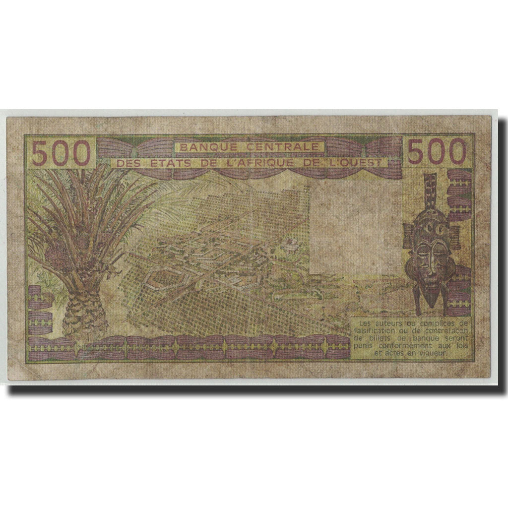 West African States, Ivory Coast, 500 Francs, 1986, KM:106Aj, VG(8-10)