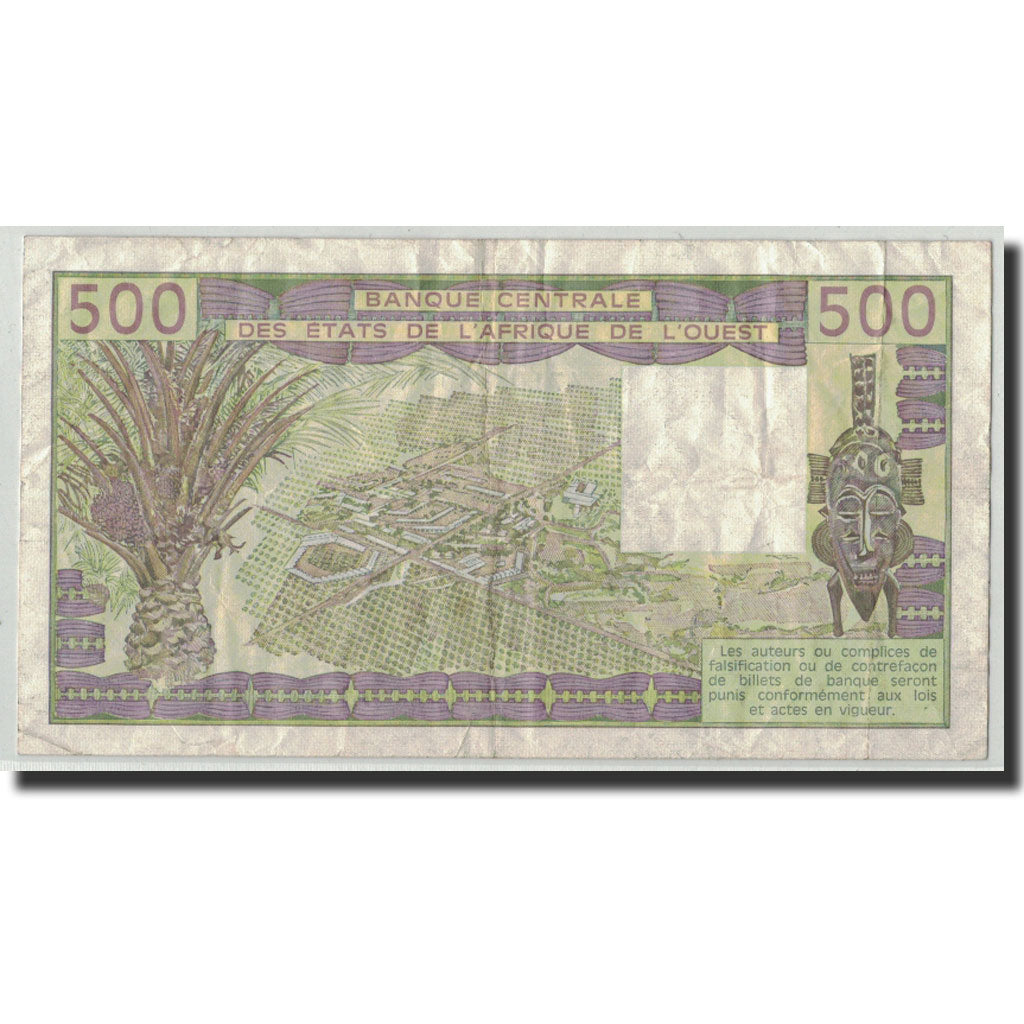 West African States, Mali, 500 Francs, 1988, KM:405Da, B+