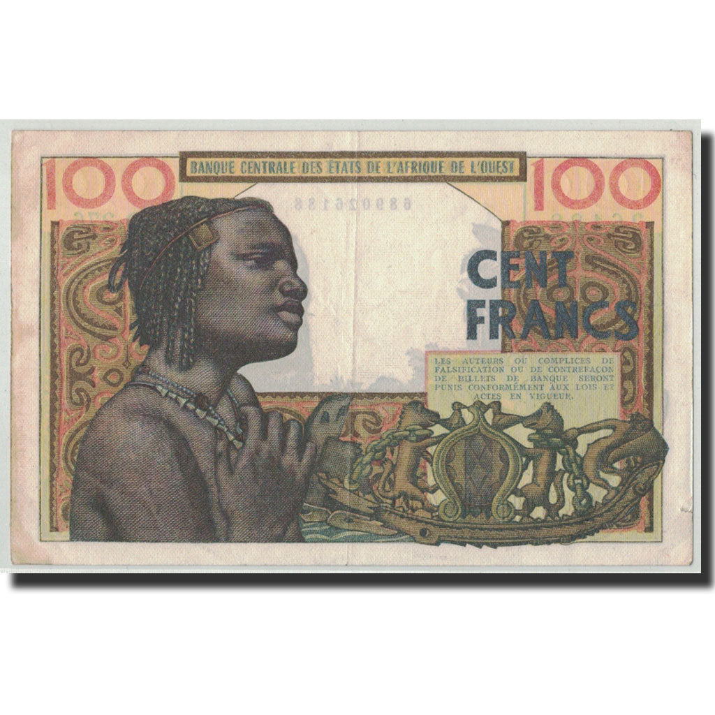 Banknote, West African States, 100 Francs, Undated (1959), KM:2b, AU(50-53)