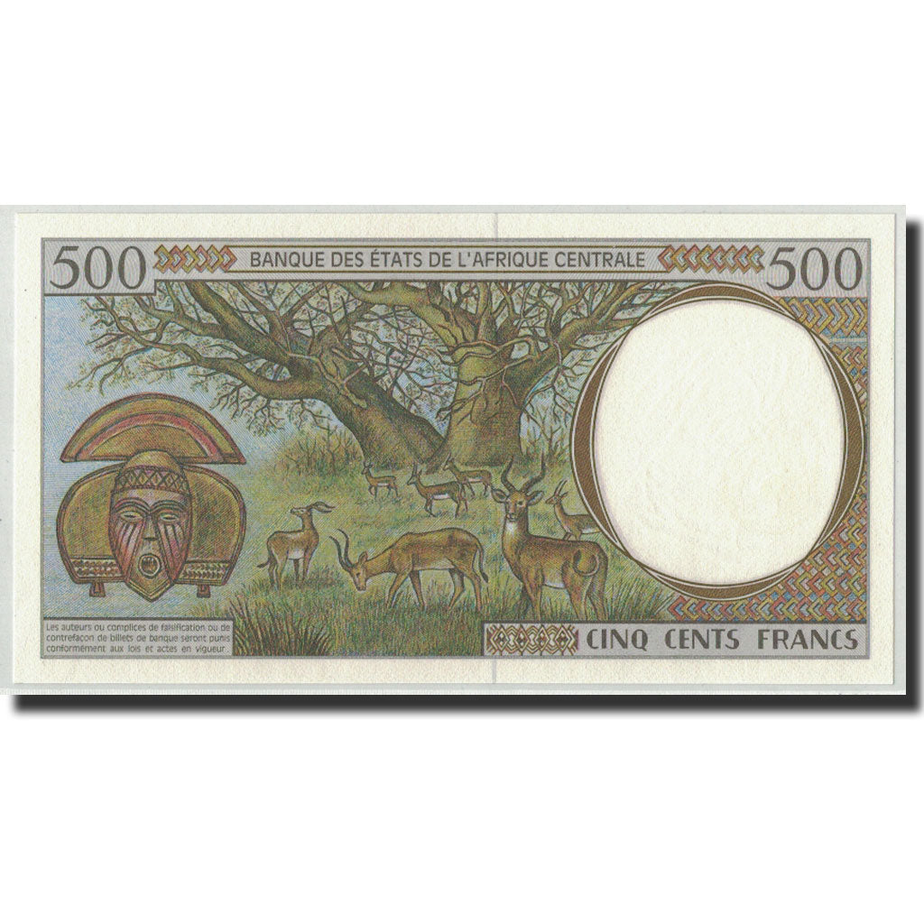Billet, États de l'Afrique centrale, 500 Francs, 1994, KM:201Eb, NEUF