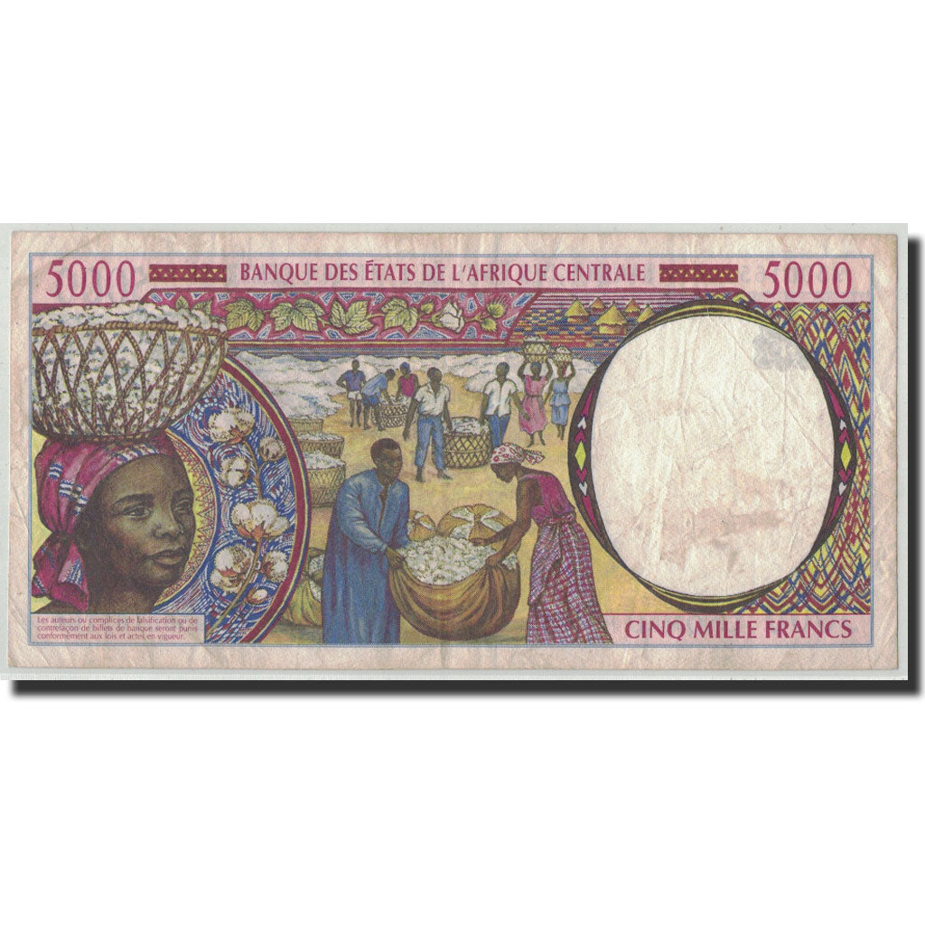 Stati dell’Africa centrale, 5000 Francs, 1995, KM:404La, MB