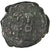 Moneta, Justin II, Half Follis, Constantinople, VF(20-25), Miedź, Sear:361
