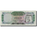 Geldschein, Kuwait, 10 Dinars, L.1968, KM:10a, VZ+