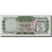 Biljet, Koeweit, 10 Dinars, L.1968, KM:10a, SUP+