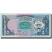 Geldschein, Kuwait, 5 Dinars, L.1968, KM:14c, UNZ-