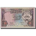 Banknot, Kuwejt, 1/4 Dinar, L.1968, KM:11d, VF(20-25)