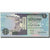 Biljet, Libië, 1/2 Dinar, Undated, KM:58c, NIEUW