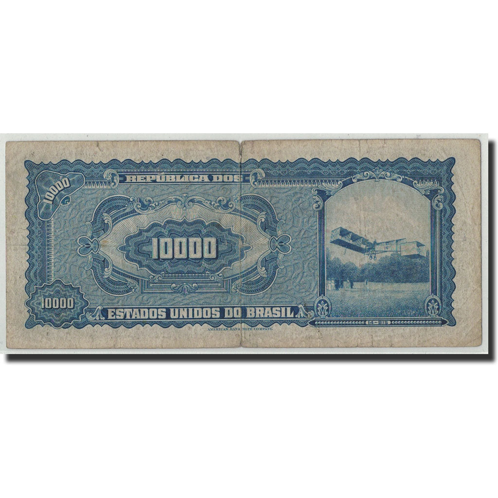 Brazil, 10,000 Cruzeiros, Undated (1966), KM:182Ba, VG(8-10)