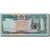 Billet, Afghanistan, 10,000 Afghanis, SH1372 (1993), KM:63a, SPL