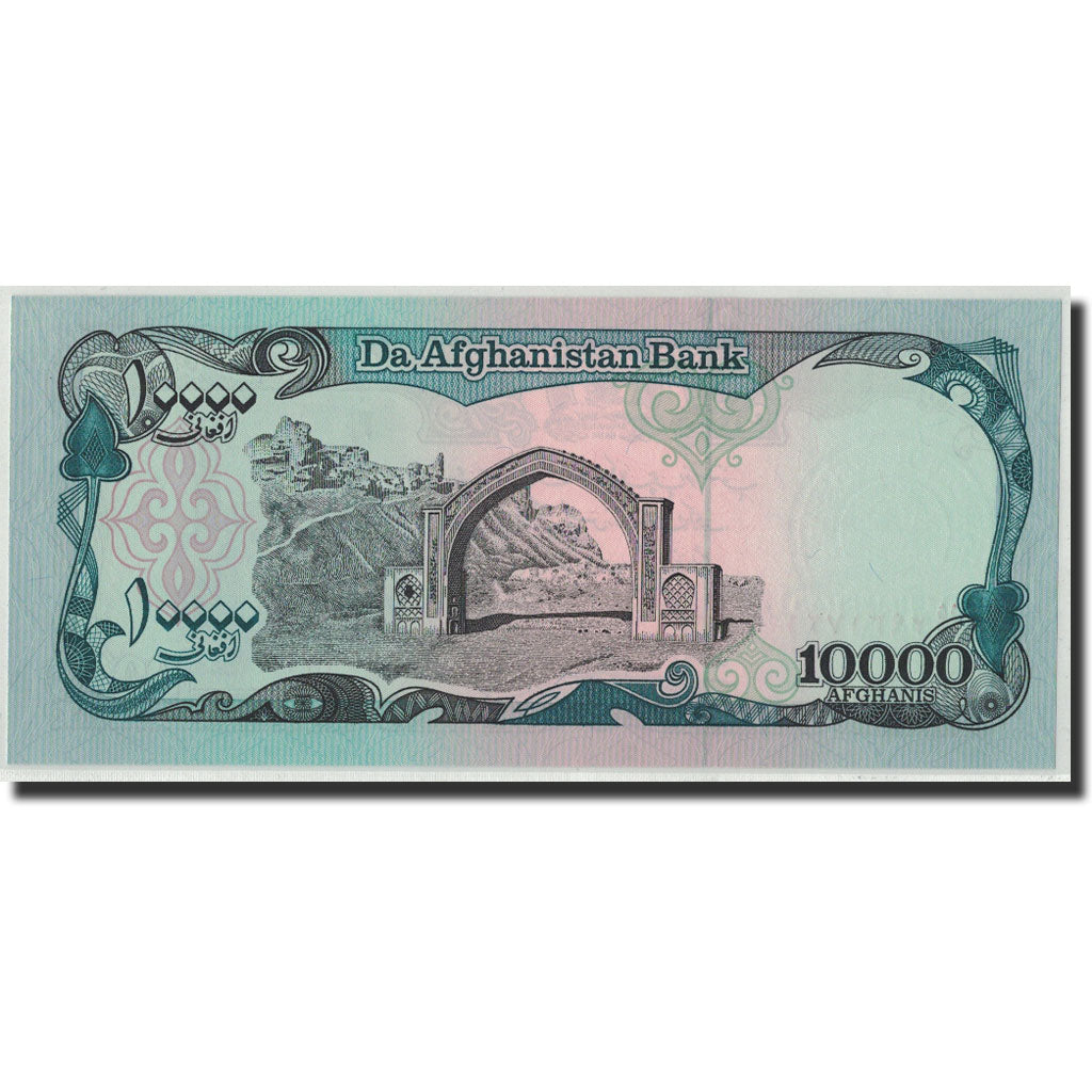 Billet, Afghanistan, 10,000 Afghanis, SH1372 (1993), KM:63a, SPL