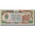 Billet, Afghanistan, 500 Afghanis, SH1369 (1990), KM:60b, SPL