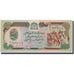 Banconote, Afghanistan, 500 Afghanis, SH1369 (1990), KM:60b, SPL