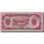 Banconote, Afghanistan, 100 Afghanis, SH1370 (1991), KM:58c, FDS