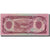 Billet, Afghanistan, 100 Afghanis, SH1370 (1991), KM:58c, NEUF