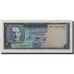 Banconote, Afghanistan, 2 Afghanis, SH1327 (1948), KM:28, FDS