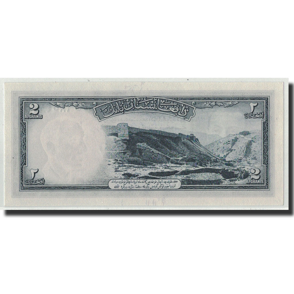 Banconote, Afghanistan, 2 Afghanis, SH1327 (1948), KM:28, FDS