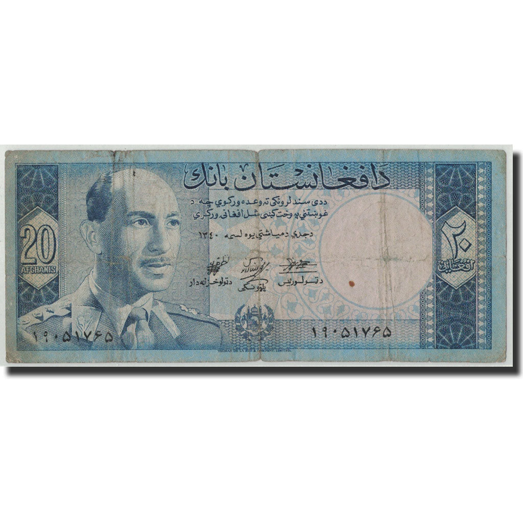 Afghanistan, 20 Afghanis, SH1340 (1961), KM:38, F(12-15)