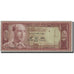 Afghanistan, 10 Afghanis, SH1340 (1961), KM:37a, F(12-15)