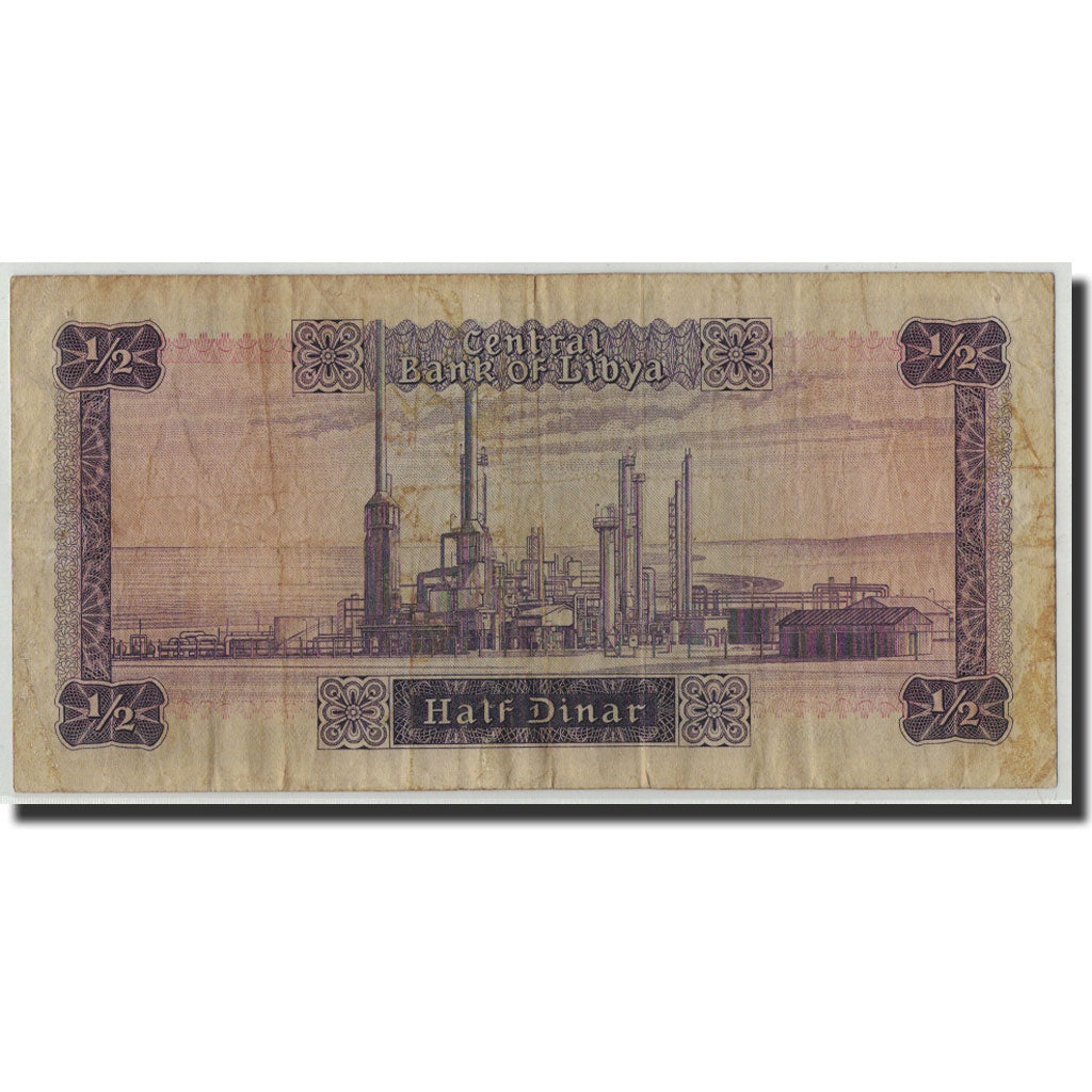 Banknote, Libya, 1/2 Dinar, Undated (1972), KM:34b, VF(20-25)