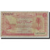 Libia, 5 Piastres, 1951, KM:5, 1951-10-24, B