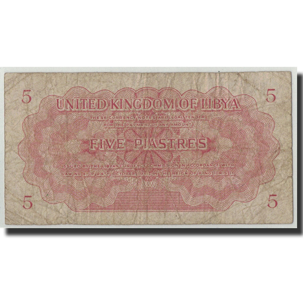Libia, 5 Piastres, 1951, KM:5, 1951-10-24, B