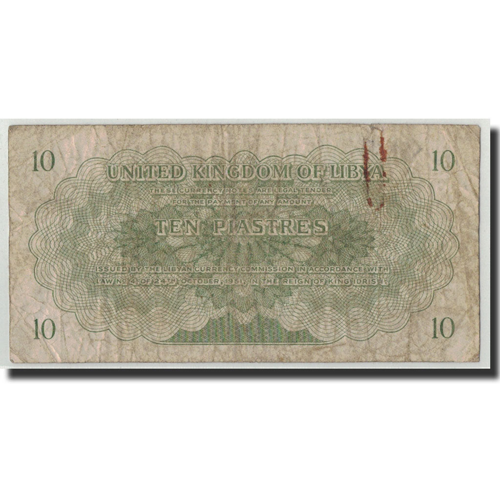 Libya, 10 Piastres, 1951, 1951-10-24, KM:6, SGE
