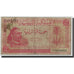Libya, 5 Piastres, 1952, 1952-01-01, KM:12, GE+