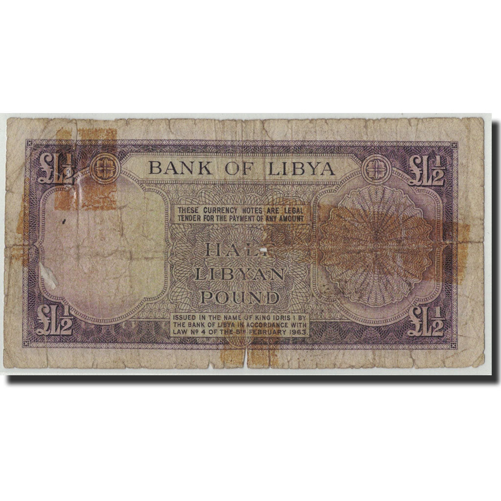 Libia, 1/2 Pound, 1963, KM:24, 1963-05-02, D+