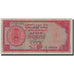Libia, 1/4 Pound, 1963, KM:23a, 1963-05-02, MB