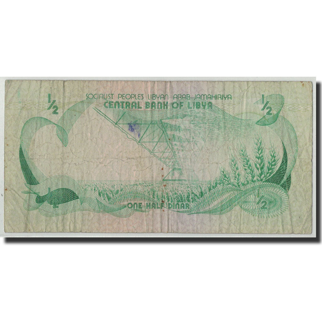 Geldschein, Libya, 1/2 Dinar, undated (1981), KM:43a, SGE