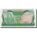 Libya, 1/4 Dinar, undated (1981), KM:42Ab, NEUF