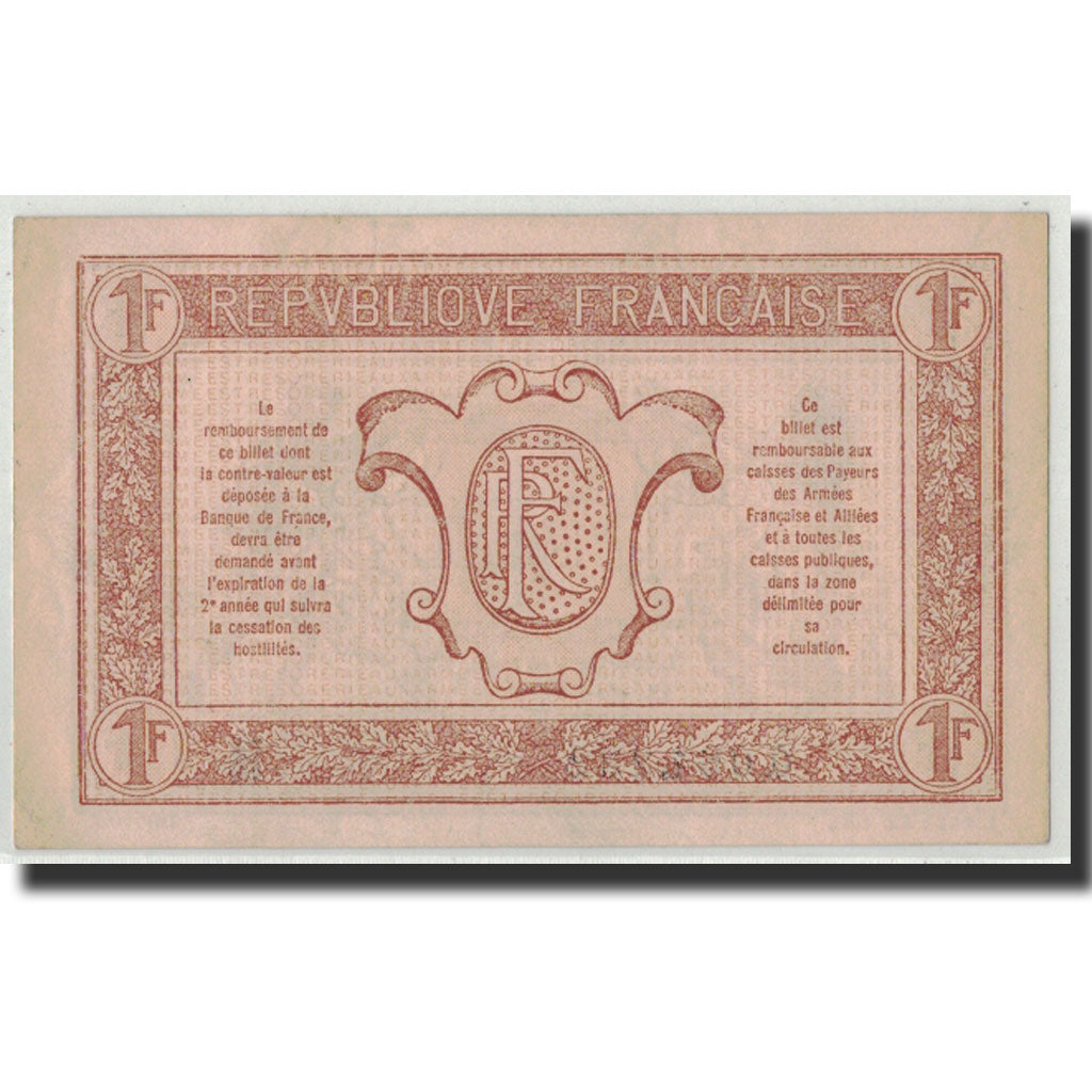 Banknote, France, 1 Franc, Undated (1917), AU(55-58), Fayette:VF 3.13, KM:M2