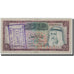 Kuwait, 1 Dinar, L.1968, KM:8a, F(12-15)