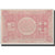 Banknote, Pirot:59-2050, 50 Centimes, Undated, France, UNC(65-70), Roubaix et
