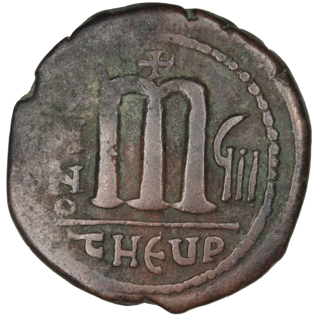 Tiberius II Constantine 578-582, Follis, Antioch, EF(40-45), Copper, Sear #448,.