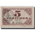 Banknot, Francja, Lille, 5 Centimes, 1917, UNC(63), Pirot:59-1630