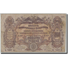 Banconote, Russia, 200 Rubles, 1919, KM:S423, B