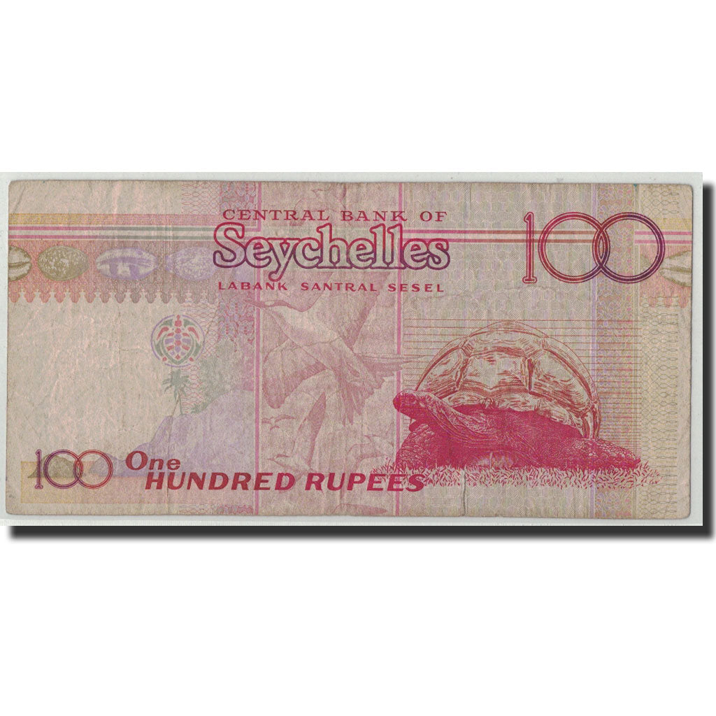 Seychelles, 100 Rupees, Undated (1998), KM:39, B