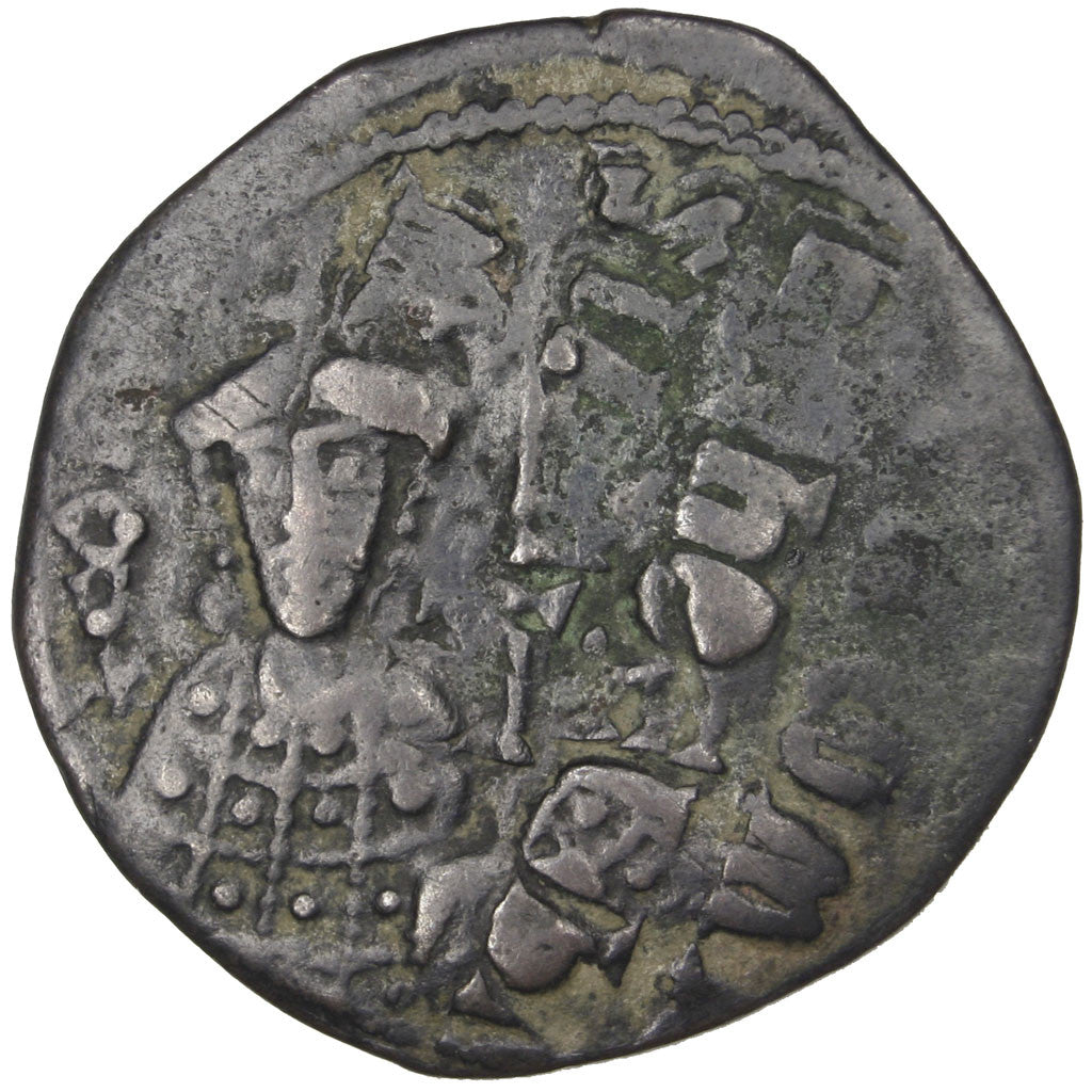 Coin, Constantine VII Porphyrogenitus, Follis, Constantinople, VF(30-35)