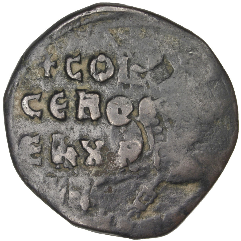 Coin, Constantine VII Porphyrogenitus, Follis, Constantinople, VF(30-35)