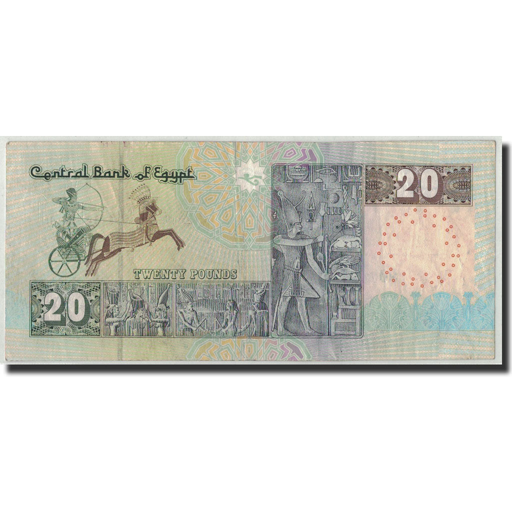 Egitto, 20 Pounds, 2010, KM:New, 2010-12-28, BB