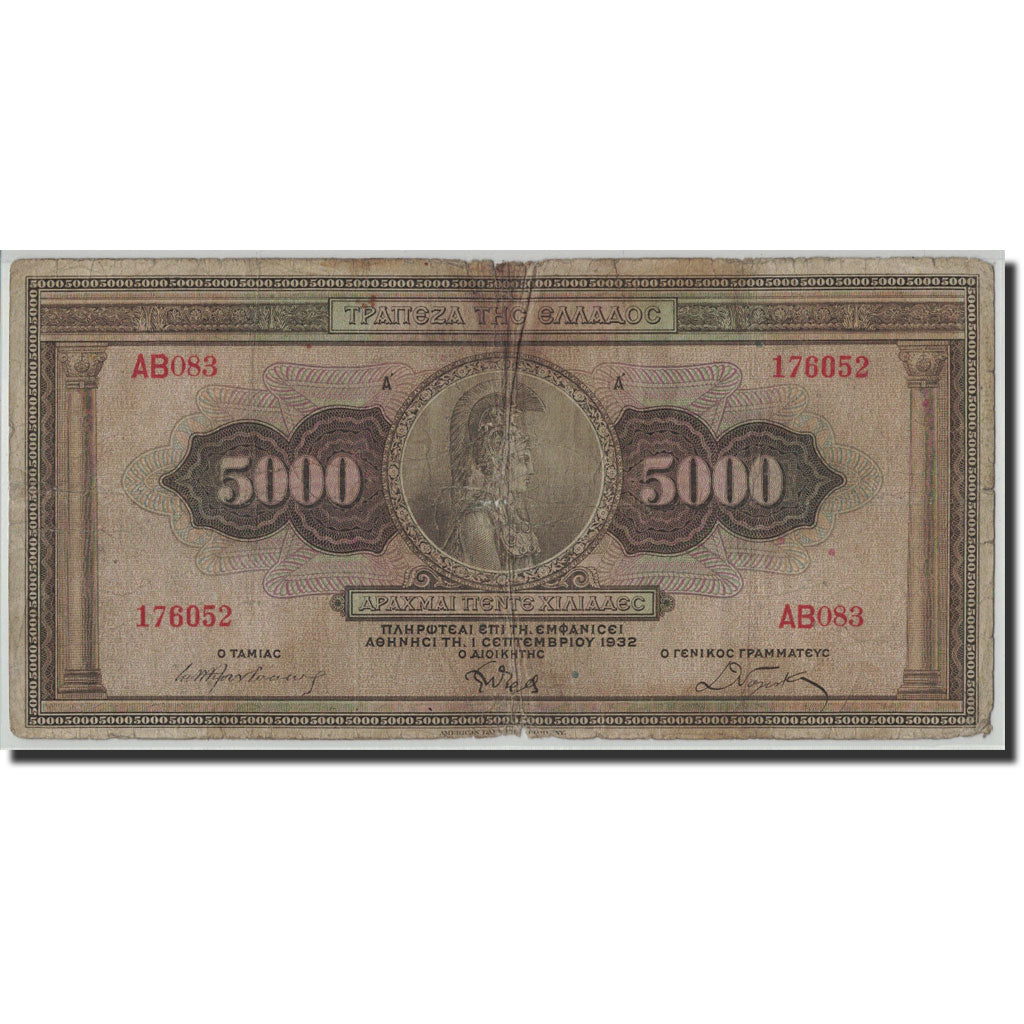 Greece, 5000 Drachmai, 1932, KM:103a, 1932-09-01, VG(8-10)
